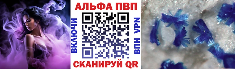Какие есть наркотики Полевской Амфетамин  COCAIN  A PVP  МАРИХУАНА  Меф  Псилоцибиновые грибы  ГАШ 