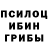 Cocaine Эквадор Mark Flint