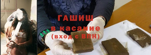 кокаин премиум Алзамай