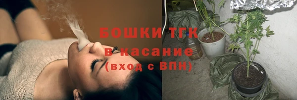 марки nbome Алексин