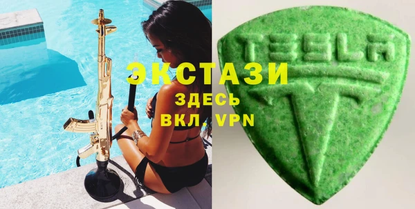 марки nbome Алексин