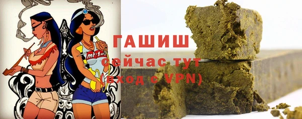ешки Абинск