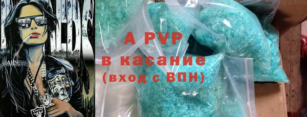 кокаин премиум Алзамай