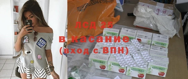 кокаин премиум Алзамай