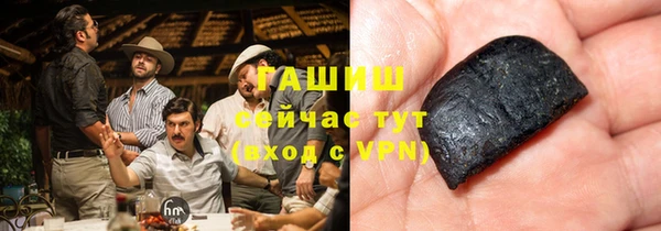 марки nbome Алексин