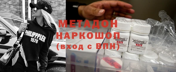 кокаин премиум Алзамай