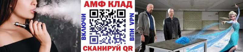 Первитин винт  Полевской 