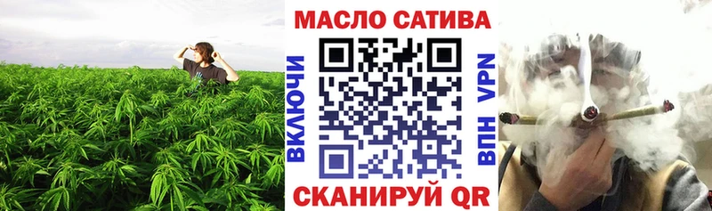 Дистиллят ТГК жижа  Полевской 