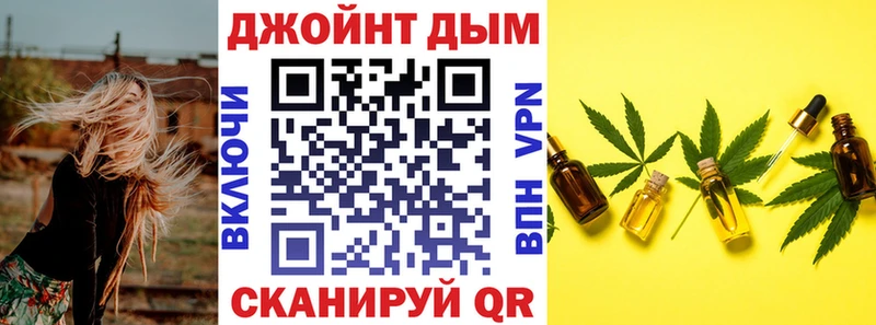 гидра маркетплейс  Полевской  Марихуана план 